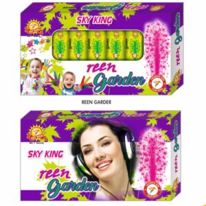 green garden 5 piece