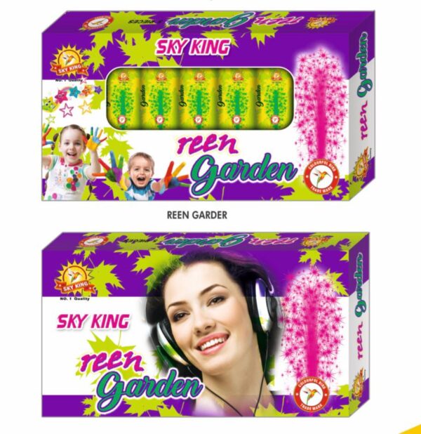 green garden 5 piece