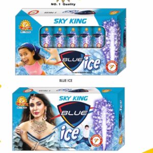 blue ice 5 piece