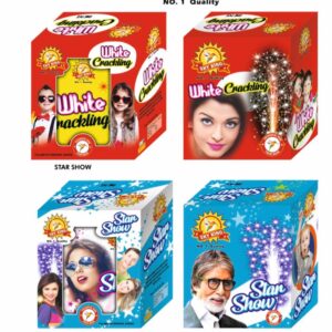 white crackling 1 piece