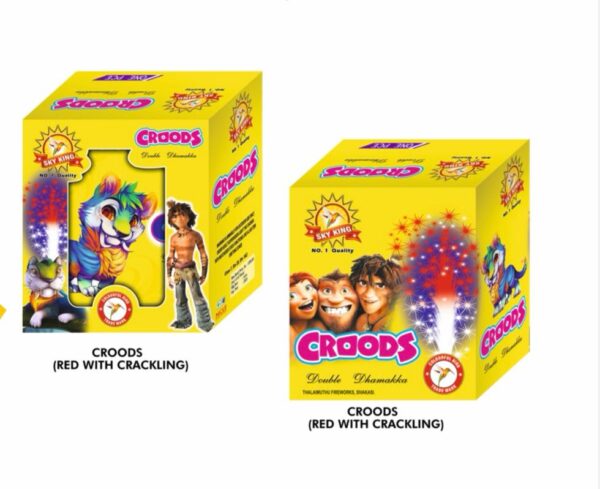 croods red 1 piece