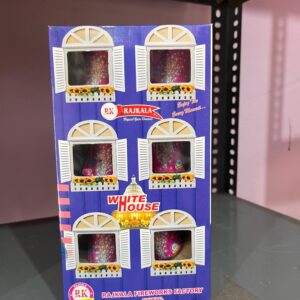 white house building 6 piece