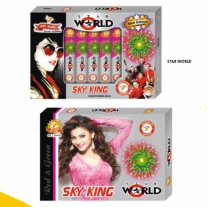 star world 5 piece