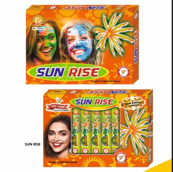 sun rise 5 piece