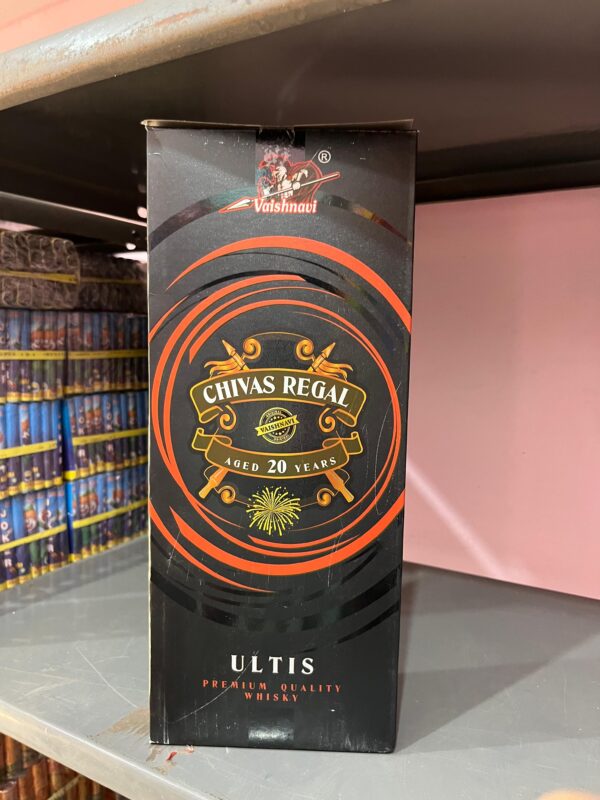 chivas regal 2 piece