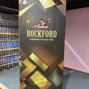 rock ford 2 piece