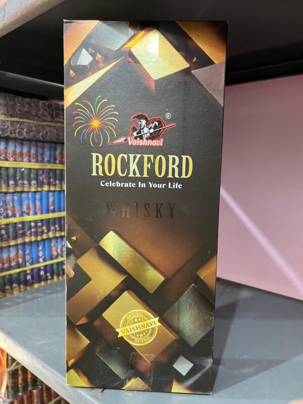 rock ford 2 piece