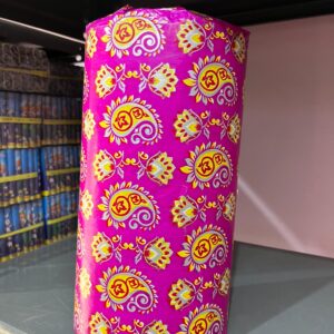 2 kg mapla vedi 1 piece