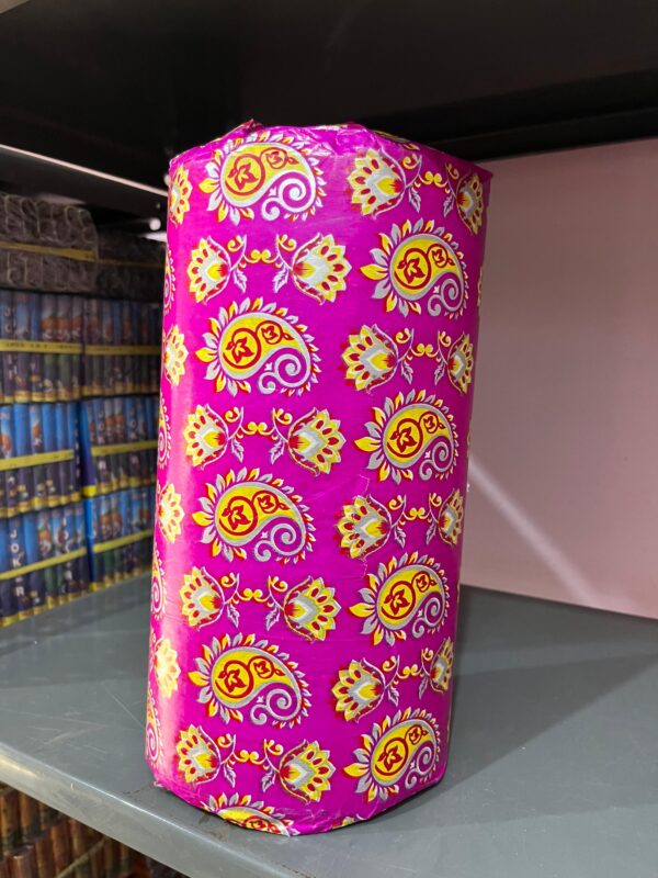 2 kg mapla vedi 1 piece