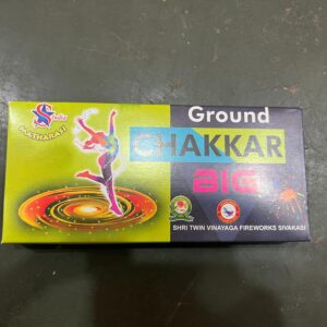 ground chakkar big box