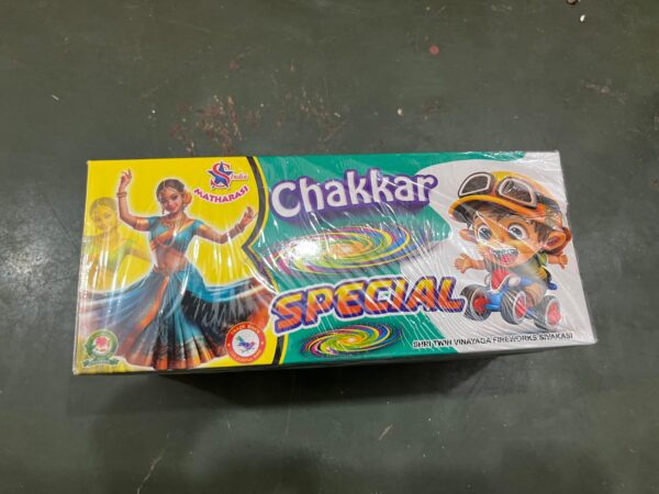 ground chakkar special box