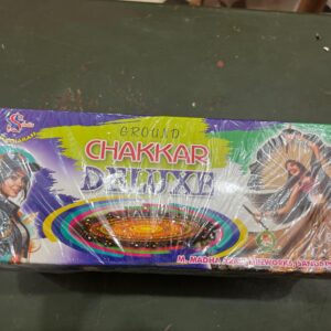 ground chakkar deluxe box