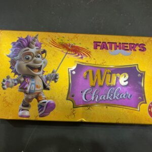 wire chakkar box