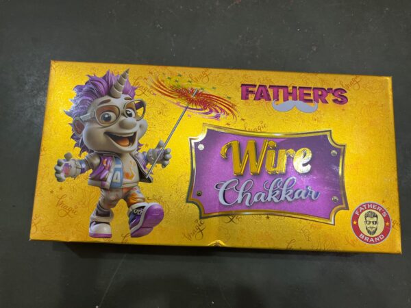 wire chakkar box