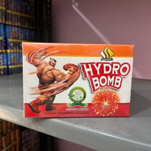 hydro bomb ( machine fuse ) box