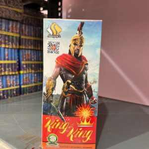 king of king ( machine fuse ) box