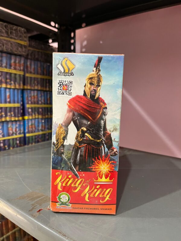 king of king ( machine fuse ) box