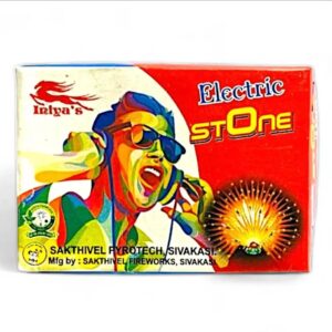 electric stone box
