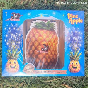 pine apple 1 piece