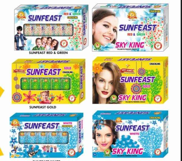 sunfeast gold 5 piece
