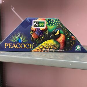magical peacock 3 in 1 uv box 1 piece