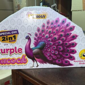 bada peacock 2 in 1 (special one) uv box 1 piece