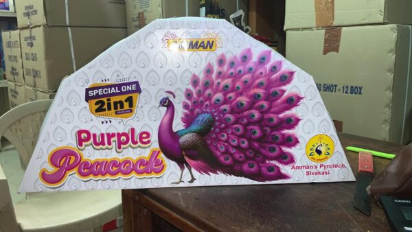 bada peacock 2 in 1 (special one) uv box 1 piece