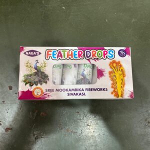 peacock feather 5 piece