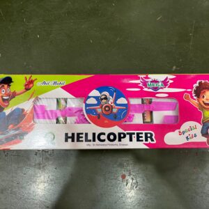 helicopter 5 piece