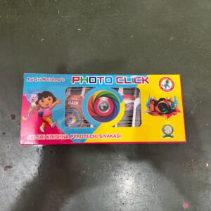 photo flash 5 piece