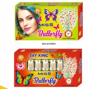 miss butterfly 5 piece