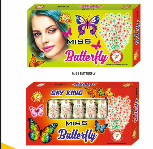 miss butterfly 5 piece